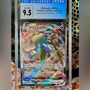 Pokemon Garbodor VMax Japanese CGC 9.5 Mint Gem